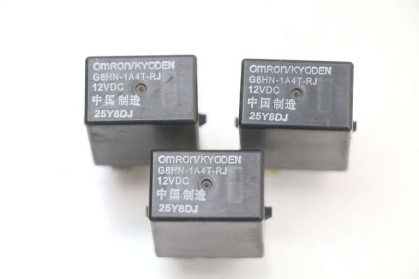 photo de RELÉ ELÉCTRICO HONDA NHX LEAD 110 (2008 - 2010)
