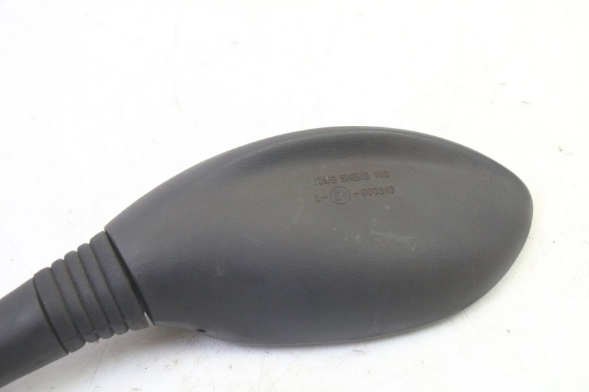 photo de RETROVISOR IZQUIERDO QUADRO 4 4D 350 (2015 - 2018)