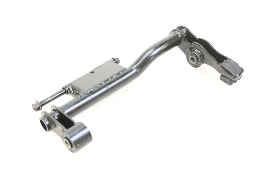 photo de SOPORTE MOTOR PEUGEOT TWEET 4T 50 (2023 - 2025)