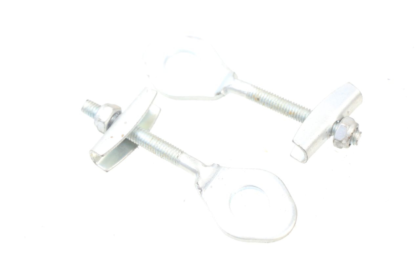 photo de TENSORES CADENA CHINESE QUAD ENFANT ATV PUMA 50