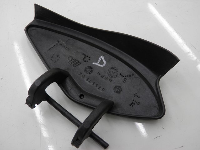 photo de TAPA DE INSPECCIÓN DERECHA PIAGGIO X9 EVOLUTION 125 (2003 - 2007)