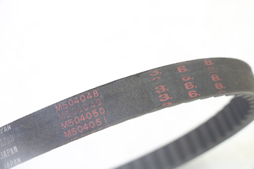 photo de VARIADOR PEUGEOT SATELIS 125 (2006 - 2009)