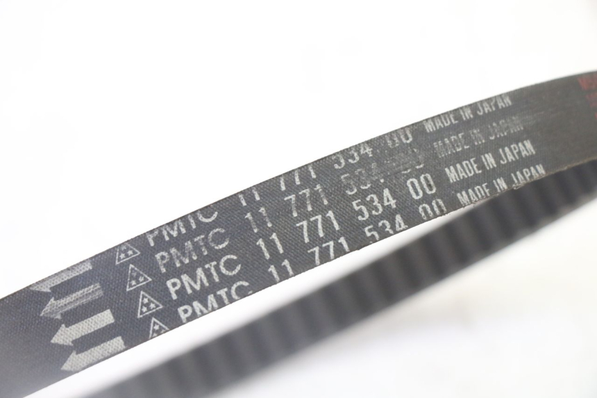 photo de VARIADOR PEUGEOT SATELIS 125 (2006 - 2009)