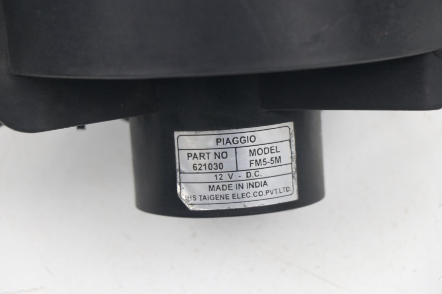 photo de VENTILADOR PIAGGIO X8 400 (2006 - 2007)